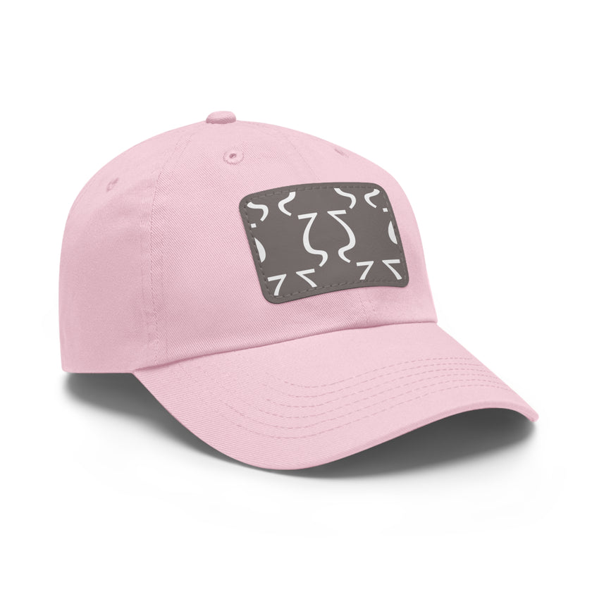 Lund Dad Hat with Leather Patch