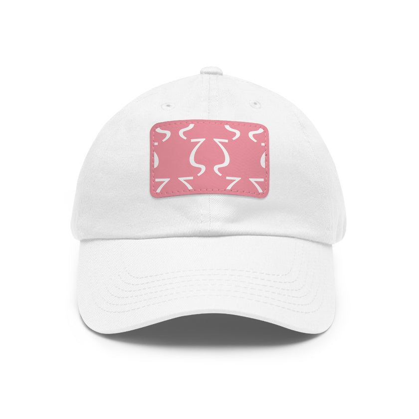 Lund Dad Hat with Leather Patch