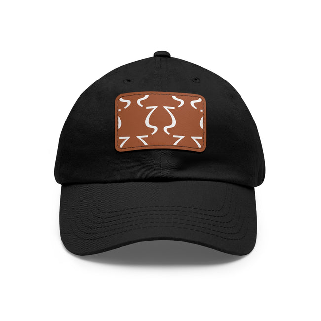 Lund Dad Hat with Leather Patch