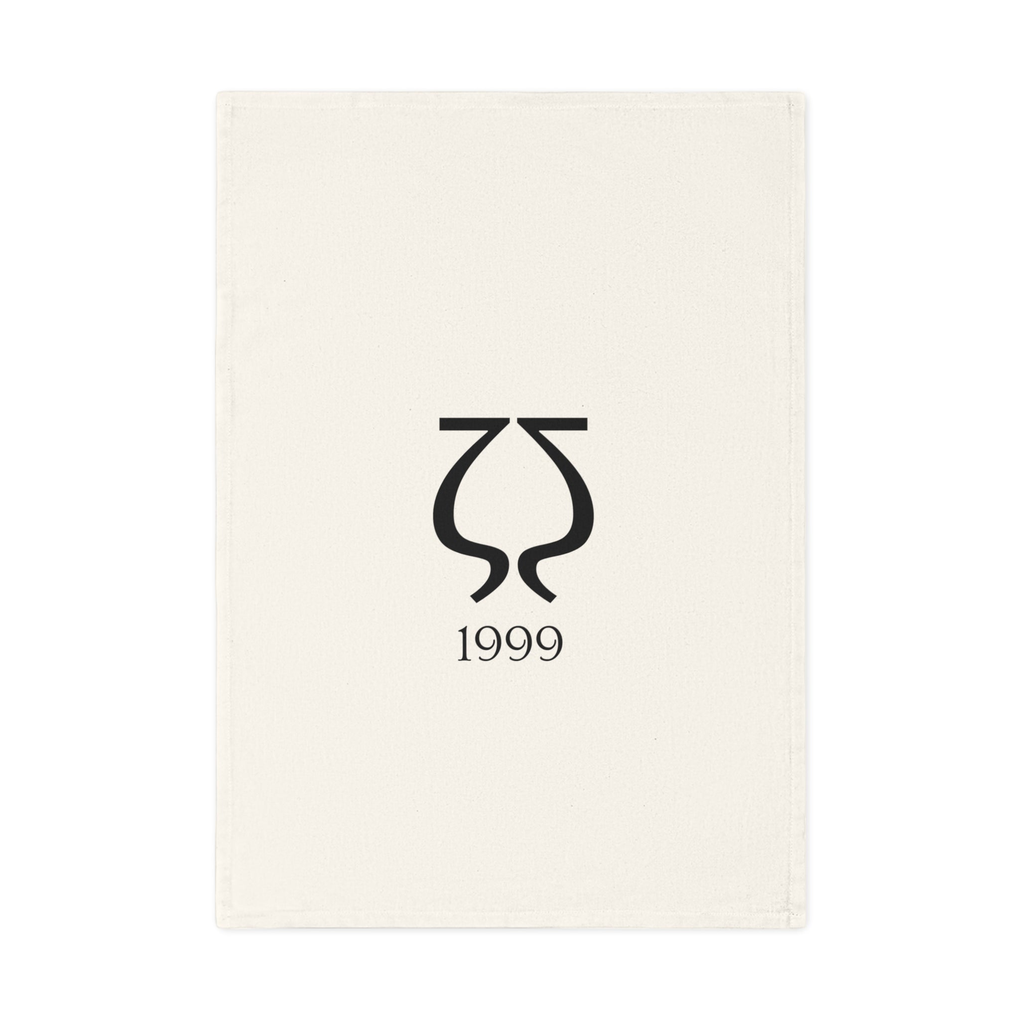 Katy Cotton Tea Towel