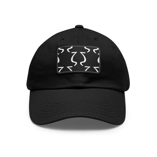 Lund Dad Hat with Leather Patch