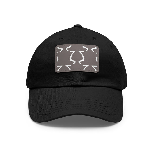 Lund Dad Hat with Leather Patch