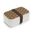 Sicha Bento Lunch Box